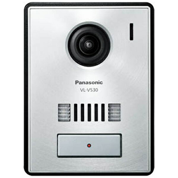 パナソニック｜Panasonic カラーカメラ玄関子機　VL-V530LS