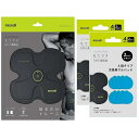 ビックカメラ限定セット EMS フィットネスマシンACTIV...