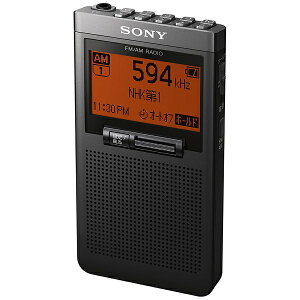 ソニー｜SONY 携帯ラジオ SRF-T355 [AM/FM /ワイドFM対応][SRFT355]