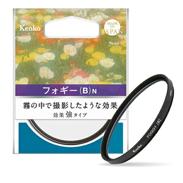 ケンコー・トキナー｜KenkoTokina 82mm ソフト効果フィルター フォギー(B) N[82MM...