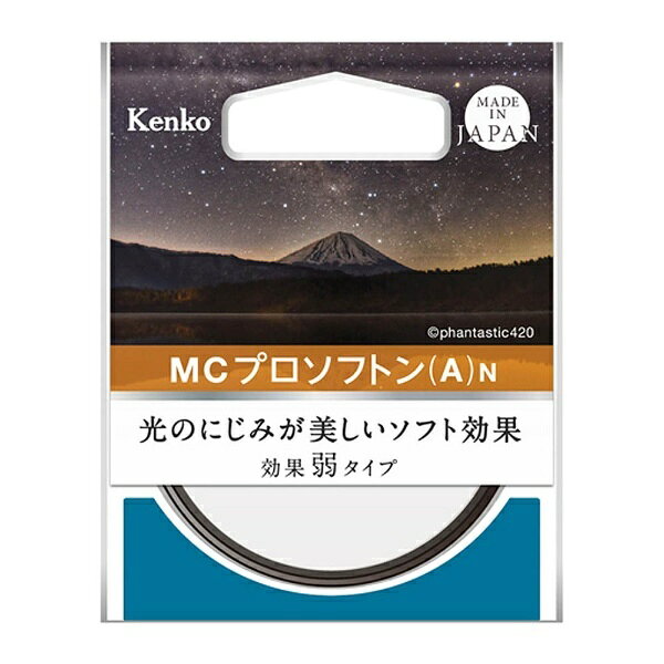 ケンコー・トキナー｜KenkoTokina 77mm ソフト効果フィルター MC プロソフトン(A) ...