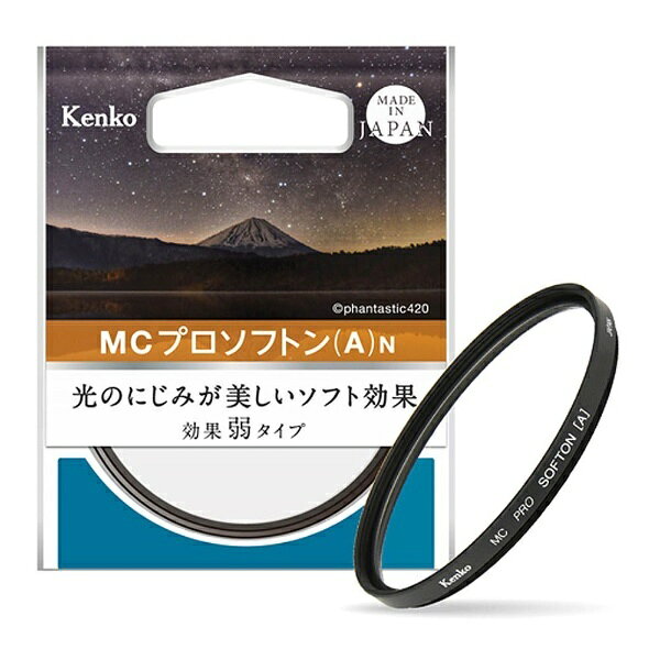 ケンコー・トキナー｜KenkoTokina 77mm ソフト効果フィルター MC プロソフトン(A) ...