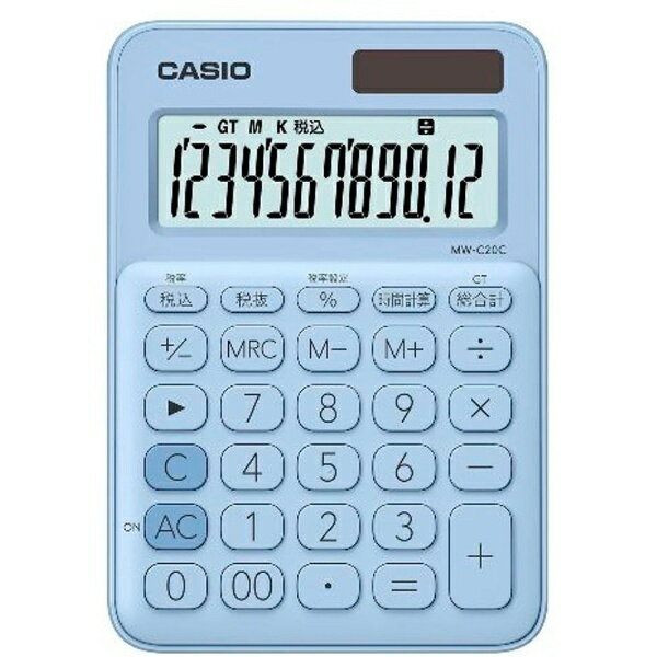 カシオ|CASIO カラフル電卓 ペールブルー ...の商品画像