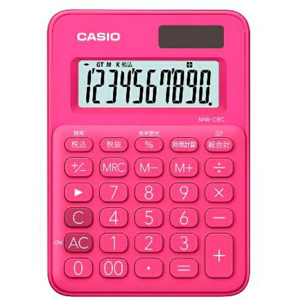 カシオ｜CASIO カラフル電卓 ビビッドピンク MW-C8C-RD-N [10桁][MWC8CRDN]