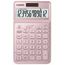 カシオ｜CASIO スタイリッシュ電卓 ライトピンク JF-S200-PK-N [12桁][JFS200PKN]