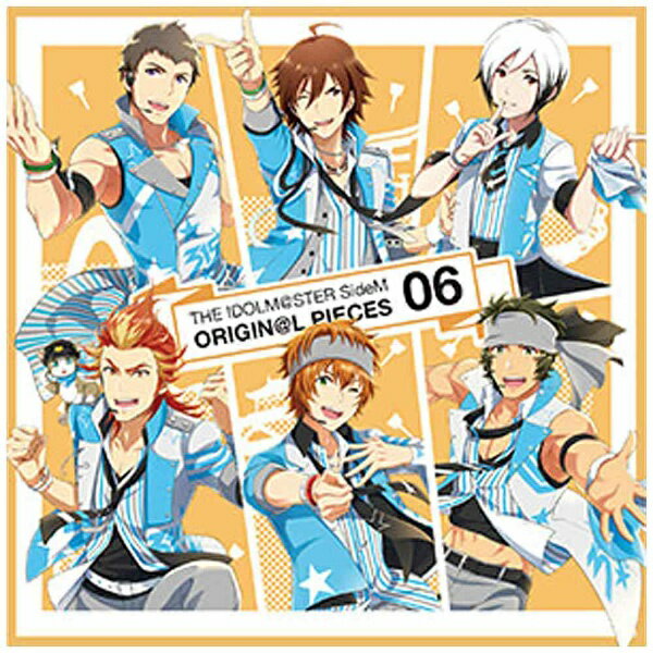 ドラマチックアイドル育成ゲーム『アイドルマスター SideM』からソロCDシリーズ第6弾「THE IDOLM＠STER SideM ORIGIN＠L PIECES 06」が登場！歌：天ヶ瀬冬馬（CV：寺島拓篤）、若里春名（CV：白井悠介）、信玄誠司（CV：増元拓也）、紅井朱雀（CV：益山武明）、円城寺道流（CV：濱野大輝）、北村想楽（CV：汐谷文康）描き下ろしジャケット