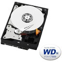 I-O DATA|アイ・オー・データ HDLA-OP4BG 内蔵HDD LAN DISK A、LAN DISK T(HDL2-TAシリーズ)交換用 [4TB /...