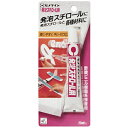 セメダイン|CEMEDINE 発泡スチロール用 20ml CA-198
