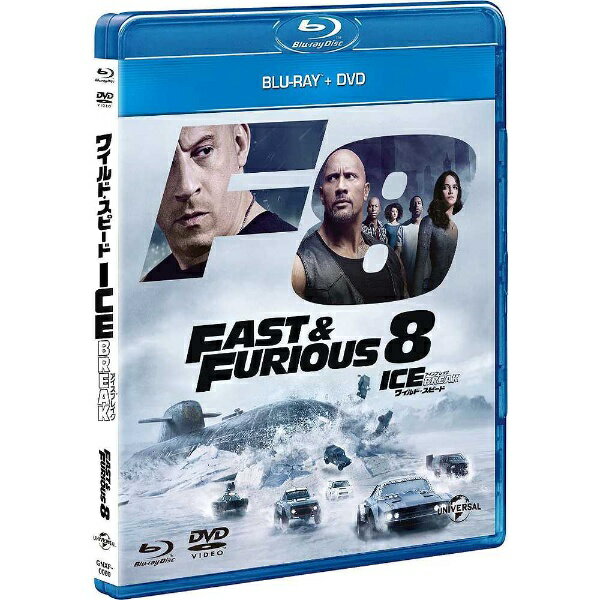 NBCユニバーサル｜NBC Universal Entertainment ワイルド・スピード ICE BREAK ブルーレイ＋DVDセット 【ブルーレイ ソフト】 【代金引換配送不可】