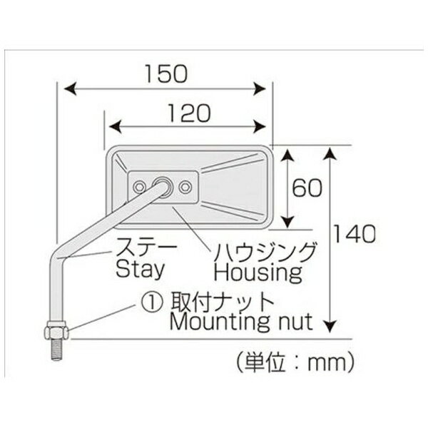 TANAX｜タナックス カスタムスクエアミラー 10mm 左 クロームメッキ　ブルー鏡 ACB-101-10L 3