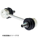 GMB|ジーエムビー スタビライザーリンク 主な互換純正番号:51320-S2K-003 1005-03001
