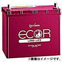 EL-100D26R/S-95Rの製品写真