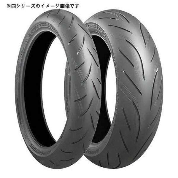 uaXgbBRIDGESTONE BATTLAX HYPERSPORT S21 Ap 150 60ZR17 (66W) TL MCR05186