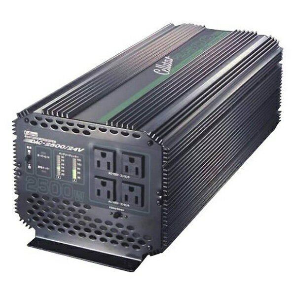 セルスター工業｜CELLSTAR INDUSTRIES 24V用ハイパワーインバーター DAC-2500-24V