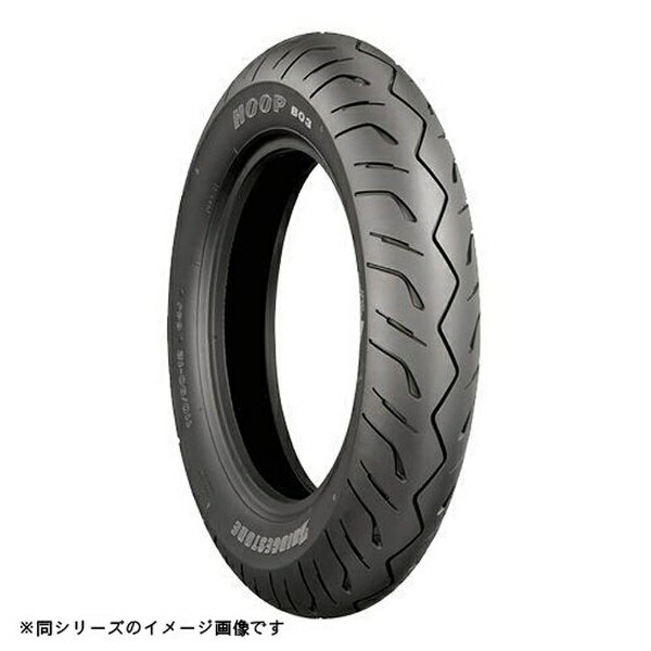 13 inches - ブリヂストン｜BRIDGESTONE HOOP B03 フロント用 110/90-13 55P TL SCS03035