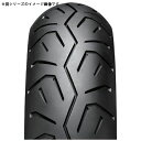 uaXgbBRIDGESTONE EXEDRA MAX EXEDRA MAX Ap 160 80-15 74S W MCS01314