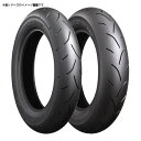 uaXgbBRIDGESTONE BATTLAX BT601SS tgp 100 90-12 49J TL SCS02016