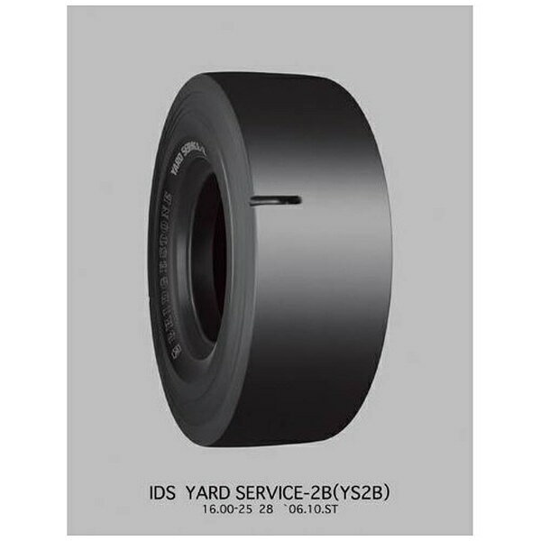 �֥�¥��ȥ��BRIDGESTONE 14.00-24 24PR �ե�������ե��ѥ����� YS2B