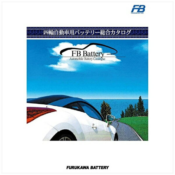 �ڥ���ȥ꡼�Ǻ���2���ݥ�����������1/20�ޤǡ� �Ų����ӡ�FURUKAWA BATTERY ���ȵ��������ߵ����ѥХåƥ꡼ FX2 34A19L �ڥ᡼����ľ�����������Բġ����ֻ��ꡦ�����Բġ�