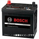 BOSCH｜ボッシュ 充電制御車対応 国産車用バッテリー HTP-60B19R 【メーカー直送・代金引換不可・時間指定・返品不可】