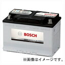 BOSCH|ボッシュ 欧州車用バッテリー シルバーXシリーズ SLX-8C 【メーカー直送・代金引換不可・時間指定・返品不可】