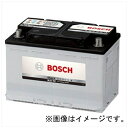 BOSCH|ボッシュ 欧州車用バッテリー シルバーXシリーズ SLX-7C 【メーカー直送・代金引換不可・時間指定・返品不可】