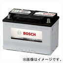 BOSCH|ボッシュ 欧州車用バッテリー シルバーXシリーズ SLX-7F 【メーカー直送・代金引換不可・時間指定・返品不可】