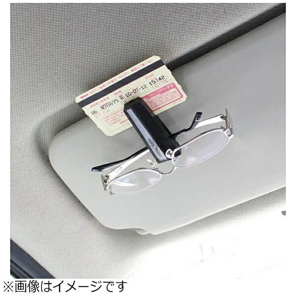 ��å���YAC ����ॵ�󥰥饹�����ѡ� �֥�å� PZ-591