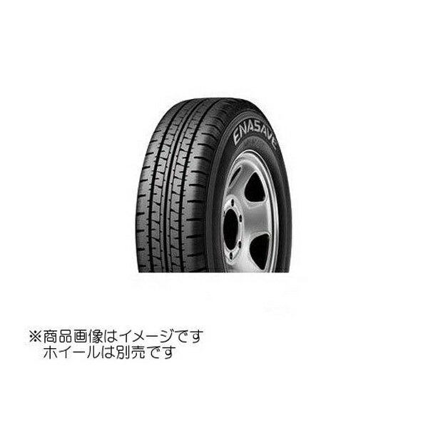 ダンロップ｜DUNLOP 185/80R14 105N エナセ-ブ VAN01