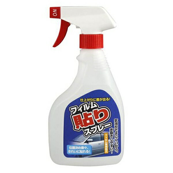 ��å���YAC �ե����Ž��ϥ�ɥ��ץ졼 DF-S09