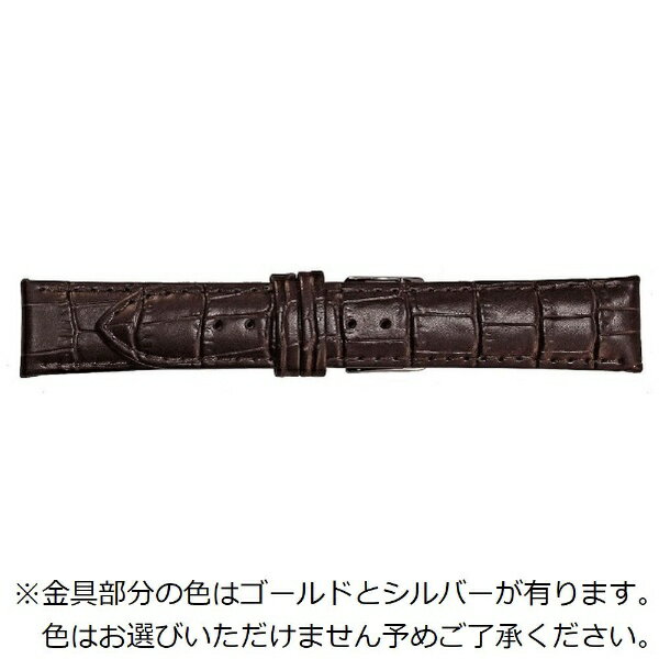 ビーケイシー｜BKC BEAR時計バンド 革（24-20mm・カーフ型押し） 1296224 チョコ