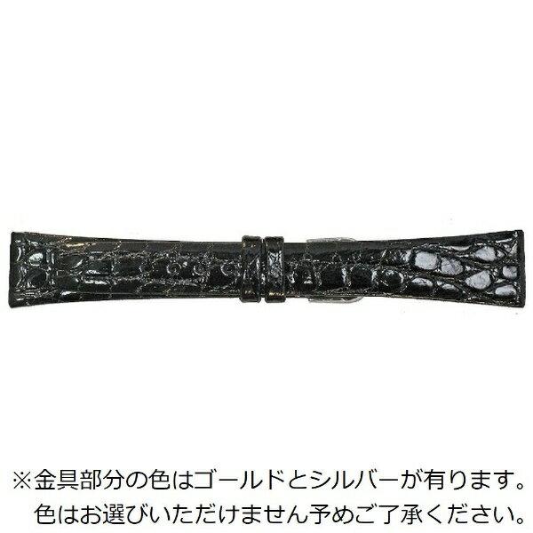 Watch Band, Belt - ビーケイシー｜BKC BEAR時計バンド 革（20-14mm・ワニ・Lサイズ）　3034120 黒