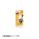 PHILIPS|フィリップス ハロゲンバルブ H4 12V 60/55W ブリスターパック 12342B1