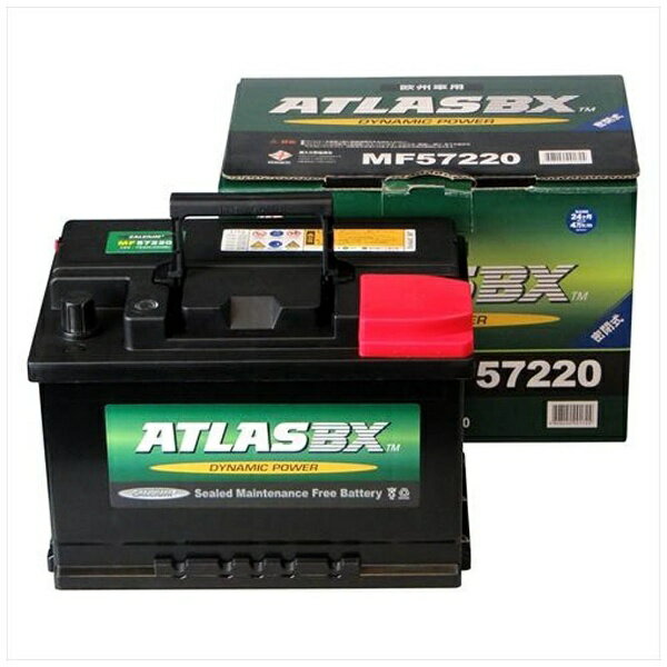 ATLASBX MF57220