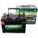 ATLASBX|アトラス 米国車用バッテリー AT 78DT-600 【メーカー直送・代金引換不可・時間指定・返品不可】