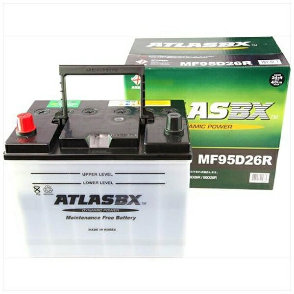 ATLASBX (MF)95D26R