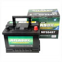 ATLASBX|アトラス 欧州車用バッテリー AT MF 554-57 【メーカー直送・代金引換不可・時間指定・返品不可】
