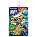 味の素｜AJINOMOTO amino VITAL ゼリー ガッツギア【マスカット風味/250g】【パッケージデザインの変更等による返品・交換不可】