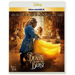 美女と野獣 DVD ウォルト・ディズニー・ジャパン｜The Walt Disney Company (Japan) 美女と野獣 MovieNEX 【ブルーレイ ソフト＋DVD】 【代金引換配送不可】