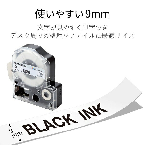 Color Creation|カラークリエーシ...の紹介画像3