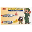 SWEET｜スウィート 1/144 飛行機シリーズ P-51B/C 第15航空軍 マスタング