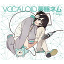 バップ｜VAP （V．A．）/VOCALOID 夢眠ネム 【CD】 【代金引換配送不可】