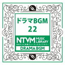 バップ｜VAP （BGM）/日本テレビ音楽 ミュージックライブラリー 〜ドラマ BGM 22 【CD】 【代金引換配送不可】