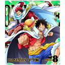 エイベックス・ピクチャーズ｜avex pictures ONE PIECE ワンピース 18THシーズン ゾウ編 PIECE．8 【ブルーレイ ソフト】 【代金引換配送不可】