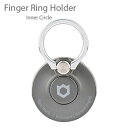 スマホリング HAMEE｜ハミィ 〔スマホリング〕　iFace Finger Ring Holder インナーサークルタイプ　スペースグレイ　IFACEリングICSGRY