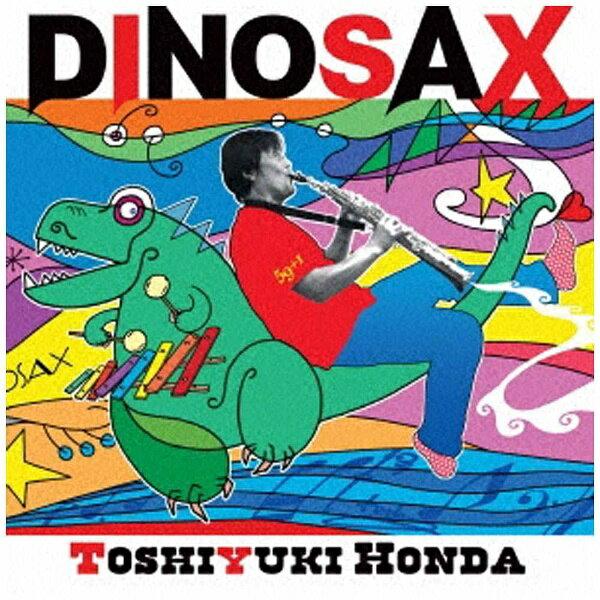 キングレコード｜KING RECORDS 本多俊之（sax）/DINOSAX 【CD】 【代金引換配送不可】