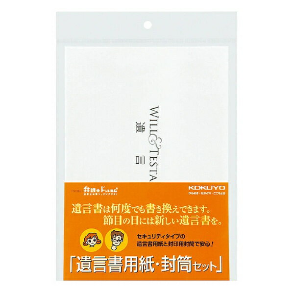 https://thumbnail.image.rakuten.co.jp/@0_mall/biccamera/cabinet/product/2884/00000003741532_a01.jpg