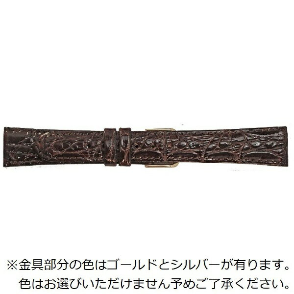 ビーケイシー｜BKC BEAR時計バンド 革（18-15mm・ワニ） 3113218 チョコ