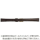 ビーケイシー|BKC BEAR時計バンド 革(14-9mm・カーフ・Lサイズ) 1788214 チョコ(2)