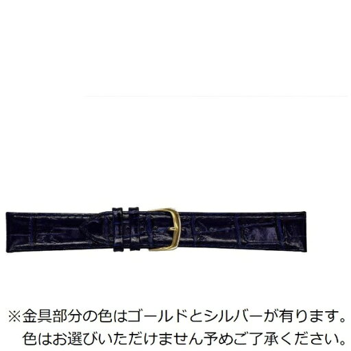 ビーケイシー|BKC BEAR時計バンド 革(16-14mm・カーフ) 1301616 紺 ビーケイシー|BKC BEAR時計バンド 革(16-14mm・カーフ) 1301616 紺